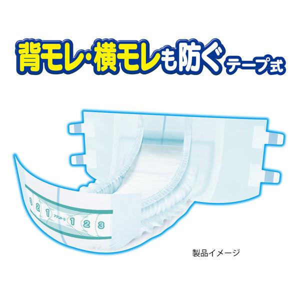 LOHACO - アテント 大人用おむつ 背モレ・横モレを防ぐテープ式 4回