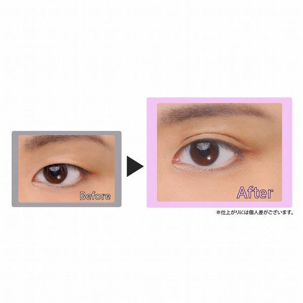 LOHACO - アイトーク（二重まぶた化粧品） 8mL コージー本舗