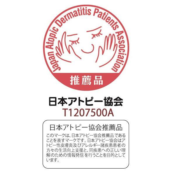 LOHACO - シャボン玉スノール 液体タイプ 5L