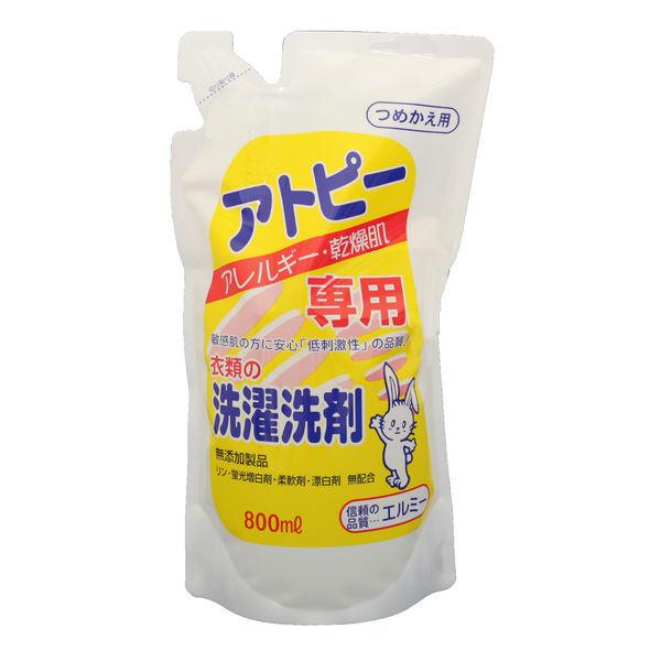 エルミー　アトピー・アレルギー・乾燥肌専用衣類の洗濯洗剤　詰替800ml