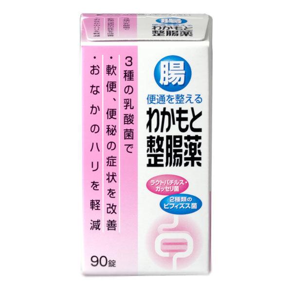 わかもと整腸薬 90錠 わかもと製薬　軟便 便秘 乳酸菌製剤　