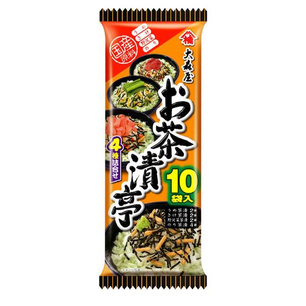 LOHACO - 大森屋 お茶漬亭10袋 748848