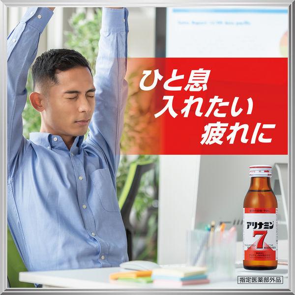 LOHACO - アリナミン7 100ml 1箱（10本） アリナミン製薬 栄養ドリンク