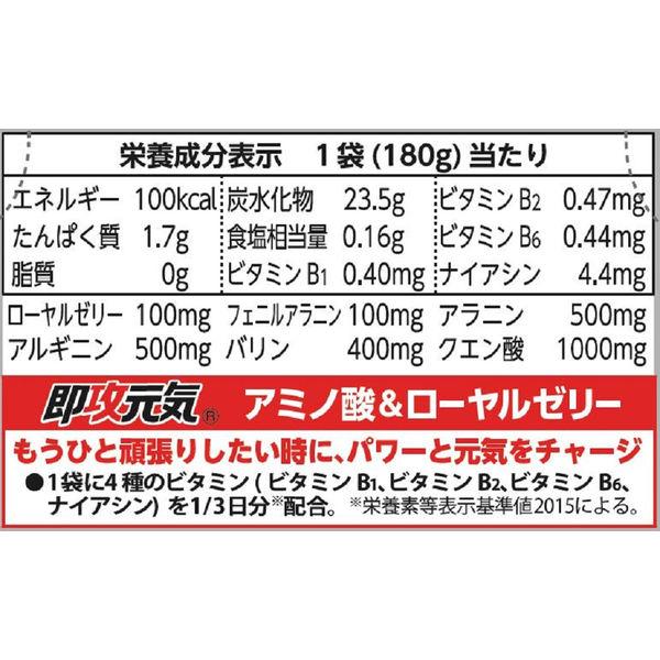 LOHACO - 即攻元気ゼリー アミノ酸＆ローヤルゼリー 栄養ドリンク味 1