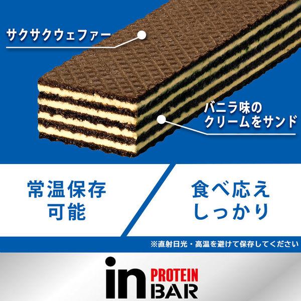 LOHACO - inバー（インバー） プロテイン バニラ 12本 森永製菓 栄養