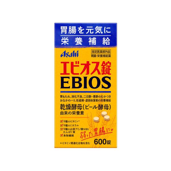 エビオス錠 1個 600錠 アサヒグループ食品 出群 サプリメント 新作