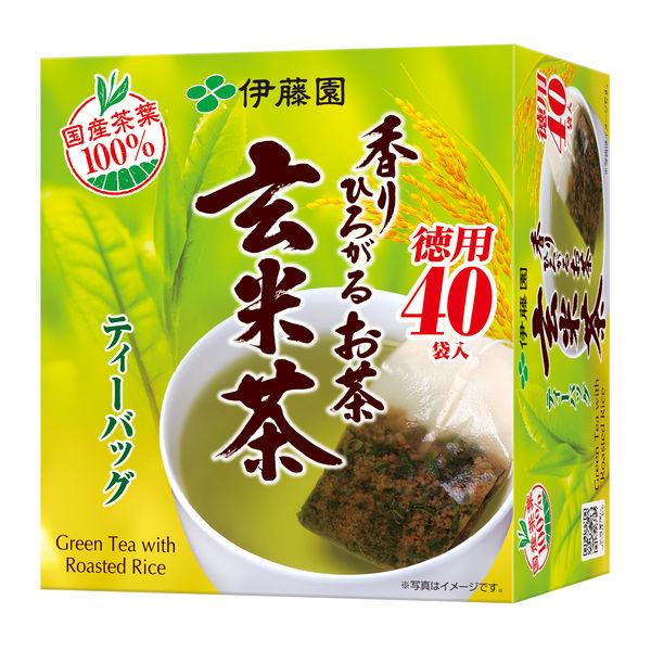 人気の 伊藤園 香りひろがるお茶 高価値 玄米茶ティーバッグ 1個 40バッグ入