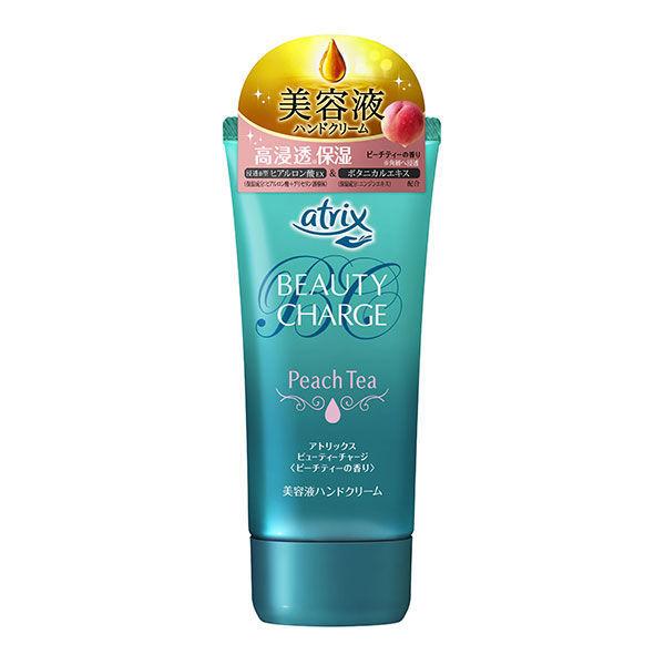 LOHACO - atrix（アトリックス） 美容液ハンドクリーム ビューティー