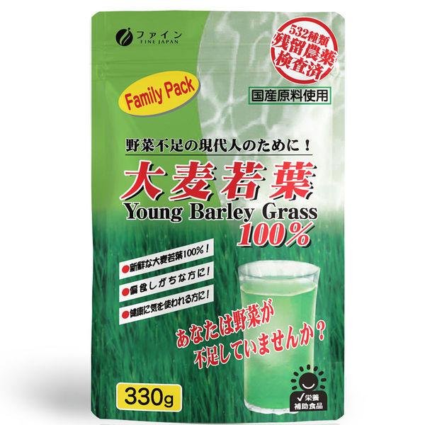 ファイン　大麦若葉100%ファミリーパック　330g　青汁