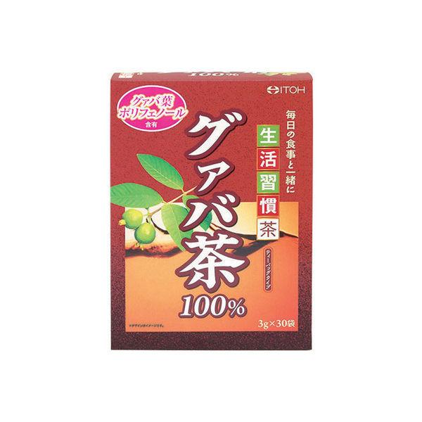 井藤漢方製薬 モデル着用＆注目アイテム グァバ茶100% 1箱 3g×30袋 豪華ラッピング無料 健康茶