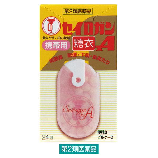 セイロガン糖衣A 携帯用 ピンク 第2類医薬品 捧呈 24錠 大幸薬品 スーパーSALE セール期間限定