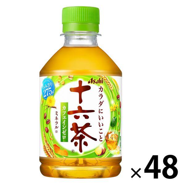 ギフ 包装 アサヒ飲料 十六茶 275ml 48本 24本入 2箱 1セット