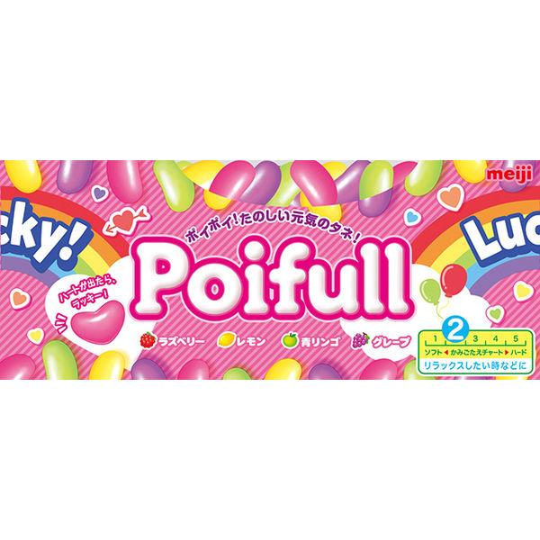 ポイフル　poifull（53g）　290個まとめ売り LOHACO - ポイフル 53g 1セット（1個×3） 明治 グミ
