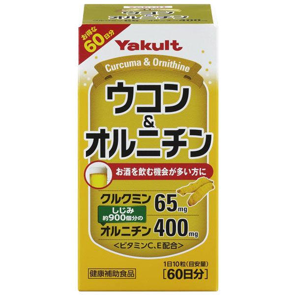 ヤクルトヘルスフーズ ウコン＆オルニチン 1個（600粒） サプリメント