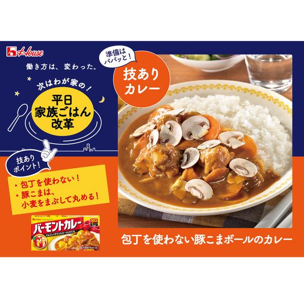 LOHACO - ハウス食品 バーモントカレー 甘口 230g 1個 カレールー