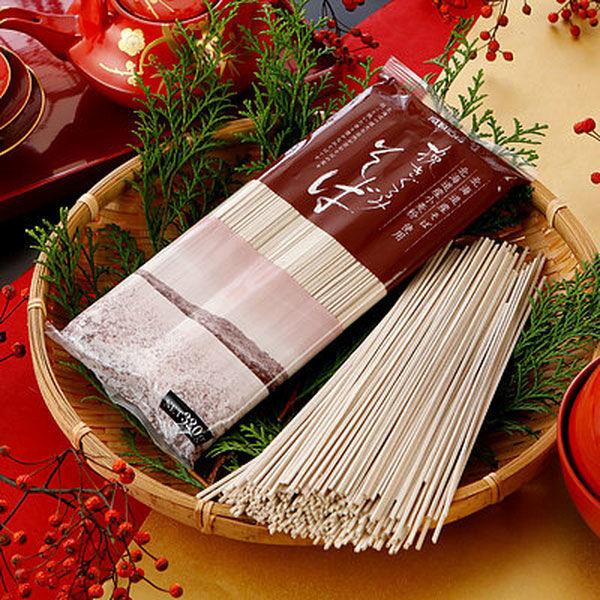 成城石井 挽きぐるみそば セール特価 北海道産そば粉 1個 80g 4束 小麦粉使用