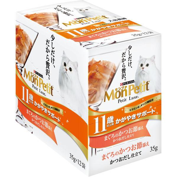 LOHACO - モンプチ プチリュクス 11歳以上用 35g 12袋 キャットフード