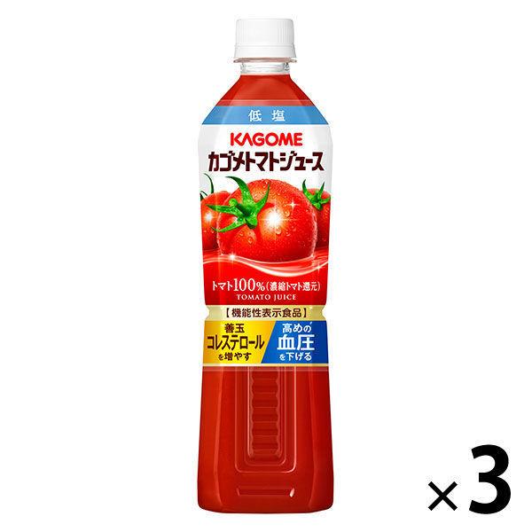 【機能性表示食品】カゴメ　トマトジュース　スマートPET　720ml　1セット（3本）【野菜ジュース】