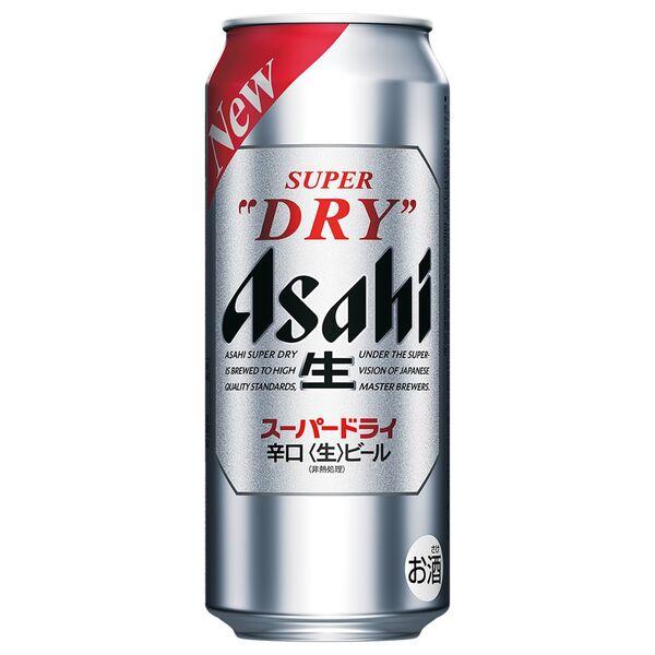 LOHACO - ビール スーパードライ 500ml 1パック(6本入) 缶
