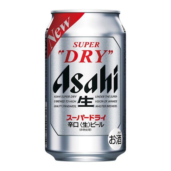 LOHACO - 送料無料 ビール 缶ビール スーパードライ 350ml 2ケース(48本)