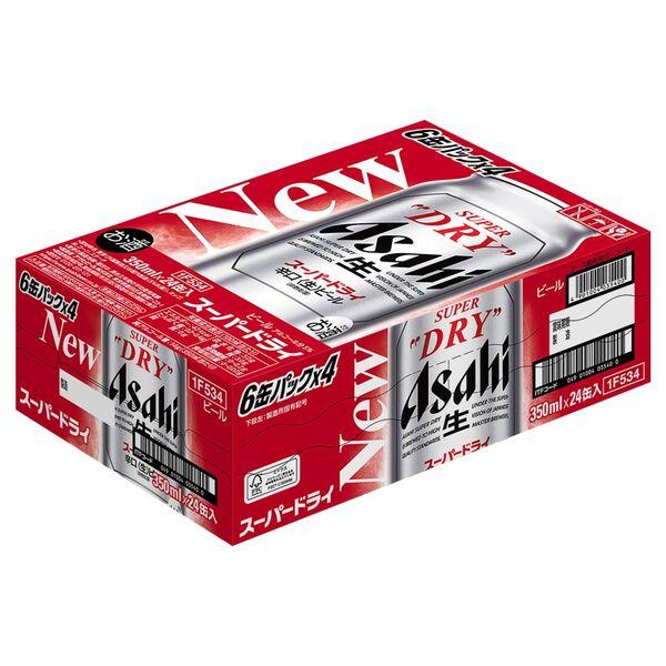 LOHACO - 送料無料 ビール 缶ビール スーパードライ 350ml 2ケース(48本)