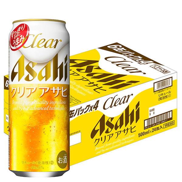 送料無料　新ジャンル　第3のビール　クリアアサヒ　500ml　1ケース(24本)　缶