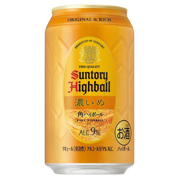 LOHACO - サントリー ハイボール 角ハイボール 濃いめ 350ml 6本