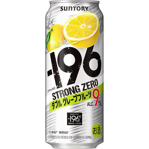 LOHACO - チューハイ 缶チューハイ -196℃ストロングゼロ