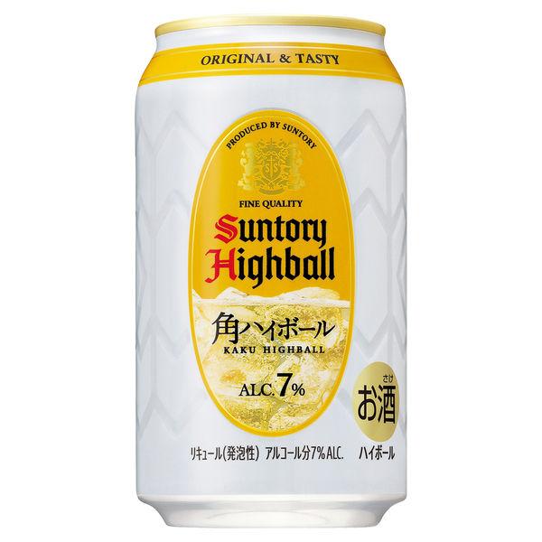 LOHACO - サントリー ハイボール ウイスキー 角ハイボール 缶 350ml 1
