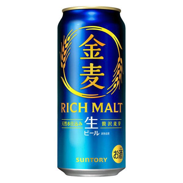 LOHACO - ビール サントリー 金麦 500ml 缶 2ケース(48本) (旧 発泡酒