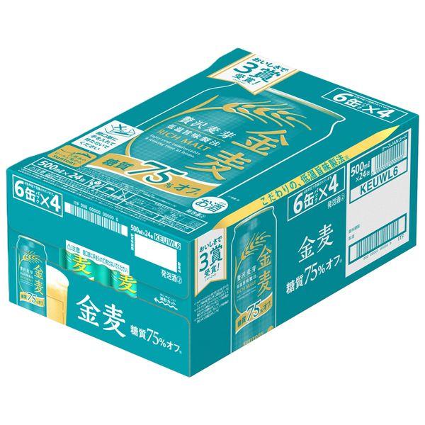 LOHACO - ビール類 金麦 糖質75%off（オフ） 500ml 2ケース(48本) 缶