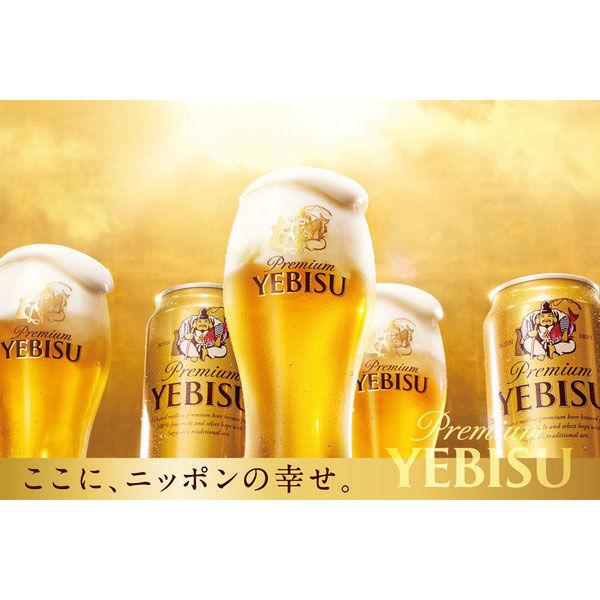 LOHACO - ビール 缶ビール エビスビール 500ml 1パック(6本入