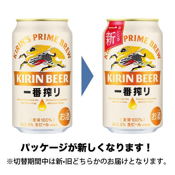 LOHACO - ビール 缶ビール 一番搾り 350ml 1パック(6本入) キリン
