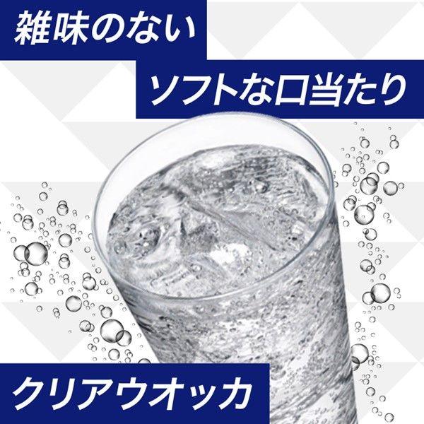 LOHACO - チューハイ 酎ハイ サワー 氷結 ＜グレープフルーツ＞ 350ml×6本