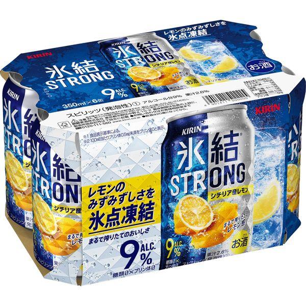 缶チューハイ 氷結STRONG 半額SALE ストロング シチリア産レモン 350ml 6本 サワー 1パック 酎ハイ (税込)