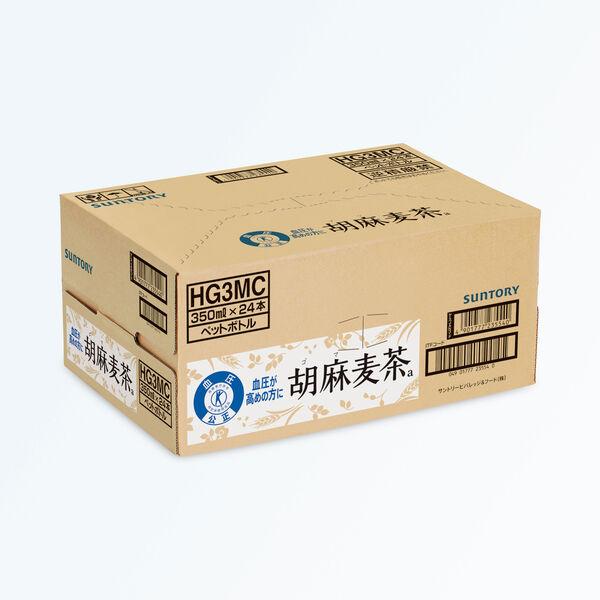 LOHACO - 【トクホ・特保】サントリー 胡麻麦茶 350ml 1箱（24本入）