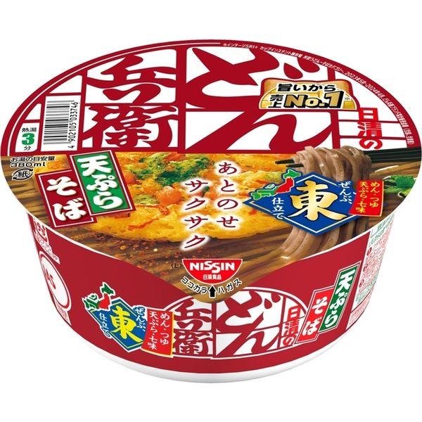 カップ麺 日清のどん兵衛 天ぷらそば (東日本版)　1セット（3食入）　日清食品