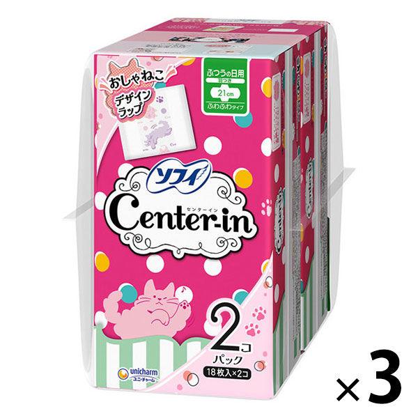 LOHACO - ナプキン 生理用品 ソフィ センターイン ふわふわタイプ