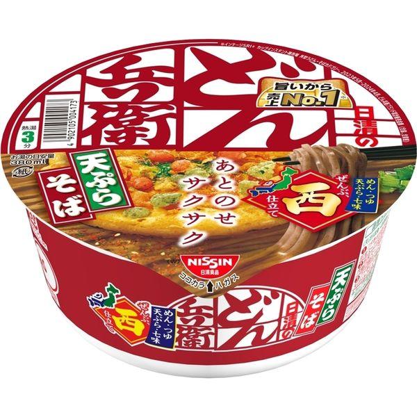 カップ麺 日清のどん兵衛 天ぷらそば（西日本版）　1セット（3食）　日清食品