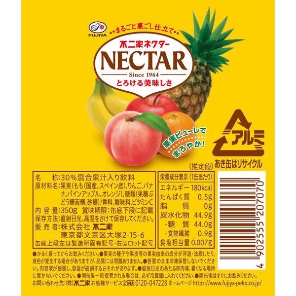 LOHACO - 伊藤園 不二家ネクターミックス 350g 1セット（6缶）