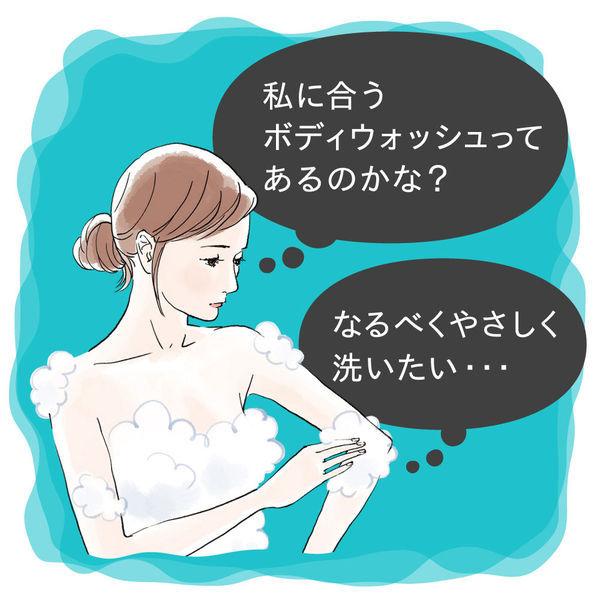 LOHACO - Curel（キュレル） 泡ボディウォッシュ 詰め替え 380mL 花王