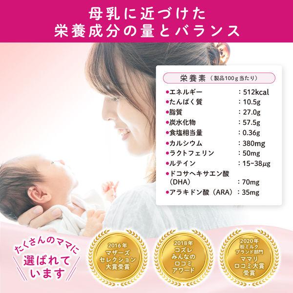 LOHACO - 【0ヶ月から】森永 乳児用ミルク E赤ちゃん（大缶） 800g 1缶