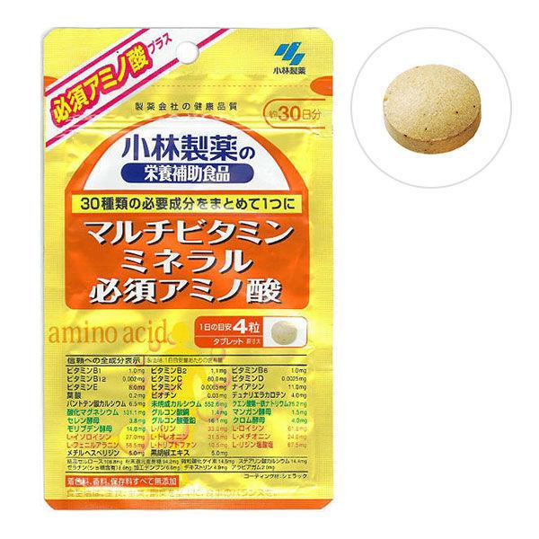 小林製薬の栄養補助食品　マルチビタミン　ミネラル　必須アミノ酸　サプリメント