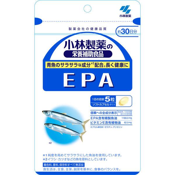 小林製薬の栄養補助食品 EPA 約30日分 150粒 サプリメント DHA・EPA  