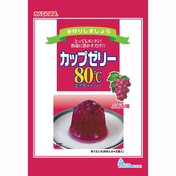 ハウス 印度カレー 辛口 115g ×5個 - 料理の素