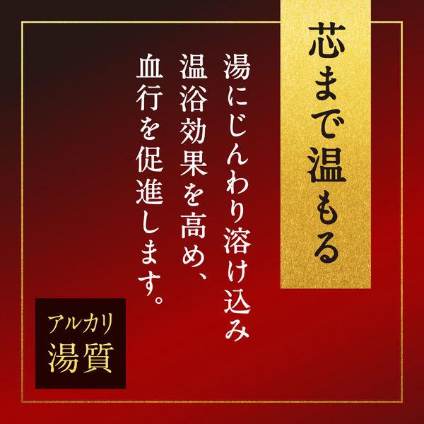 LOHACO - 入浴剤 温泉の素 温素 琥珀の湯 本体 600g (透明タイプ