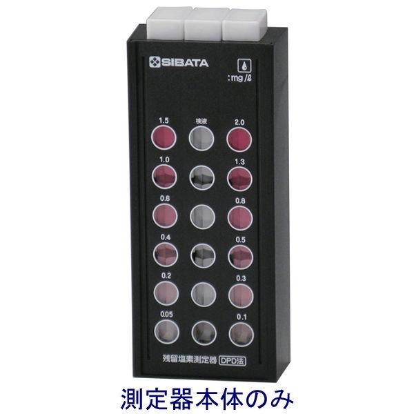 確認用です！ ライブディオZXとは？ニセモノに注意！