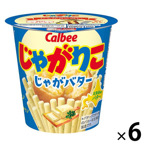 カルビー　じゃがりこ じゃがバター　6個　おつまみ　スナック菓子