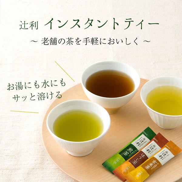 LOHACO - 辻利 インスタント 三種の茶あわせ 1箱（100本入）