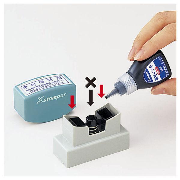 第1位獲得 取寄品 Xon 36 全快祝 贈答用 シヤチハタ ナンバリング ビジネス印